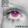 eroticam-x