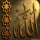 alhamdoulilah
