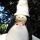 erell