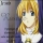 suigintou