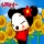 leina