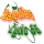 saleillescyclo66